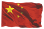 Drapeau chinois