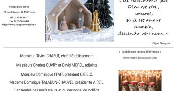  Joyeux Noël et meilleurs vœux 2022