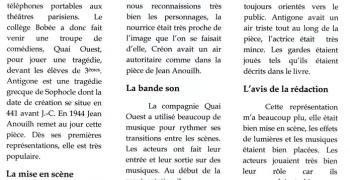 Travail d’écriture lié à la pièce de théâtre des élèves de3e